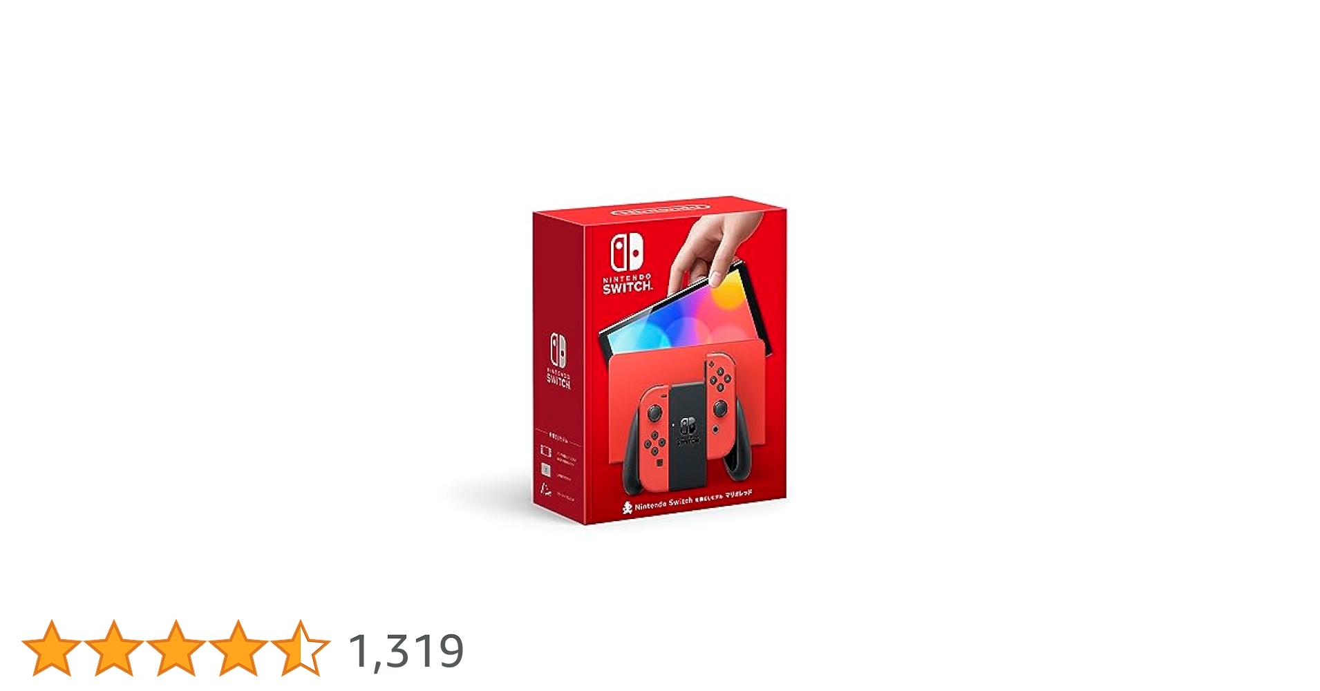 Nintendo Switch本体 有機EL マリオレッド Nintendo Switch 任天堂 (Nintendo 有機ELモデル マリオレッド