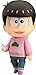 Price comparison product image Good Smile Company G90174 Nendoroid Todomatsu Matsuno Figure