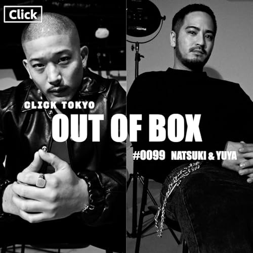 #0099 - Click Tokyo Natsuki & Yuya