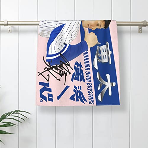 横浜denaベイスターズ タオル 佐野恵太 直筆 7番 プロ野球チ