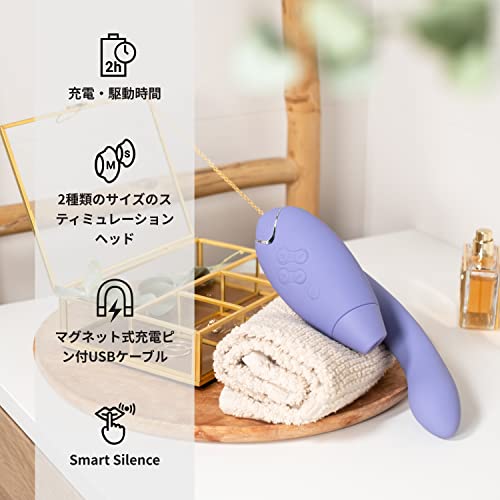 Womanizer ウーマナイザー Duo 2 クリトリス 吸引 バイブ - バイブ 大人のおもちゃ クリ & Gスポット 責め - Smart Silence - ラビットバイブ 14種の刺激レベル - 防水 - ライラック - 画像6