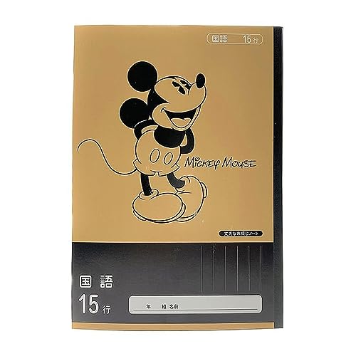 A出品 重機ユンボキャビン日立ZX