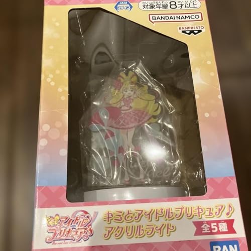 キミとアイドルプリキュア アクリルライト キュアアイドル キミプリ