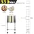 IKAYVOTO Telescoping Ladder 16.5 FT | Aluminum Lightweight Extension Ladder with Stable Hooks | Heavy Duty 330lbs Max Capacity Multi-Purpose Telescopic Collapsible Ladder for Home, RV or Outdoor Work