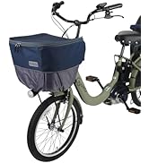 Amazon | LABOCLE ラボクル 自転車 リア チャイルドシートレインカバー