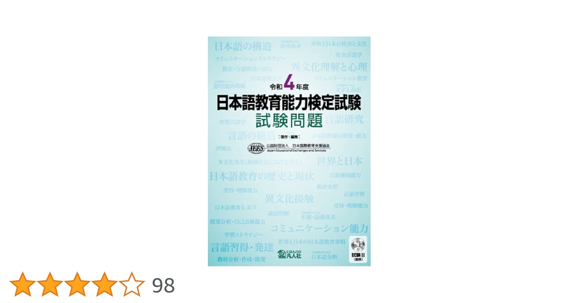 41TPam9CukL.jpg_BO30,255,255,