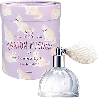 Parfitum Purerier Chaton Minion CHANTON MIGNON 露丽斯 淡香水 LOULOU LYS EDT 40ml
