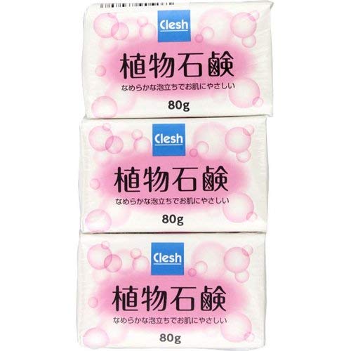 Cleshvegetable soap 80g x 3