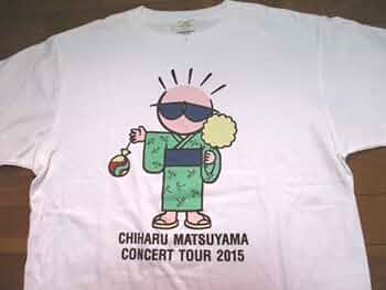 松山千春 コンサート Tシャツ 約２０年間分 ５５枚 すべて新品 未使用品 松山千春 コンサートツアー 2015 Tシャツ アーティストT - メルカリ