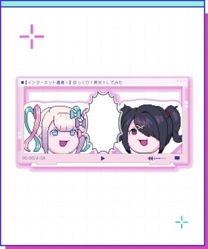 【ゆっくり】ジオラマアクスタ【汁】【グッズ】