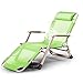 AFEO-Liegen Składany fotel outdoorowy, na plażę, do opalania, na taras, krzesło ogrodowe, krzesło podróżne, krzesło kempingowe, wielofunkcyjne, składane krzesło (kolor tekstylene-E)