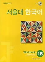 Seoul University Korean 1B Workbook :(1cd) 8953934419 Book Cover