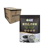 SOYSPRING - Leche de soja en polvo negra - (1 X 216 G)