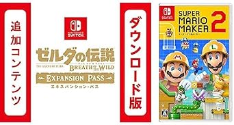Switch             |  +   2|