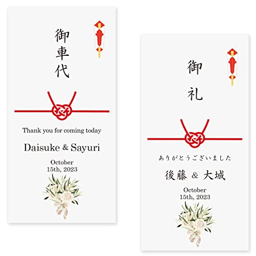 ippo-wedding ���� 10�� �Z�b�g ���ԑ� �I���[�u ���[�Y�u�[�P ������ ������