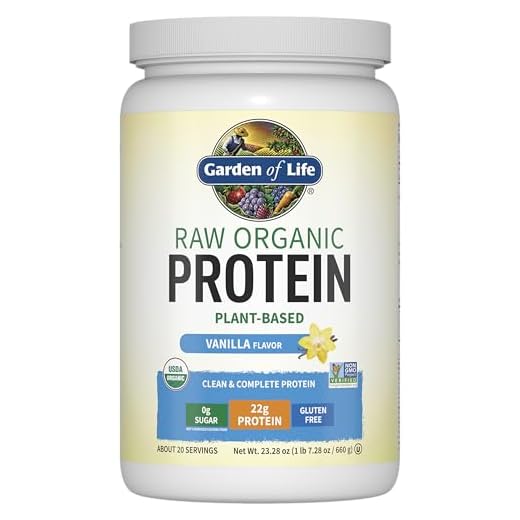 Garden of Life Vanilla Vegan Protein