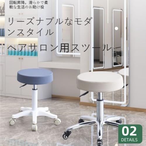 ShineLuxe高さ調整キッチン椅子 ハイスツール・カウンターチェア 360 度回転 + 足置き PU レザークッション丸椅子 厨房・バー台用 防油易清洁​ (6/7 黄大市場) [4]