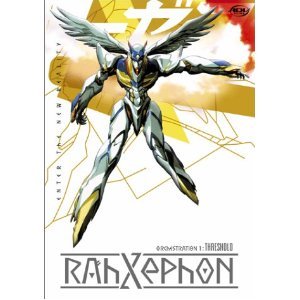 その他 Rahxephon 1: Complete Collection/ [DVD] [Import] wyw801m Amazon.com: RahXephon - Complete Collection [Blu-Ray