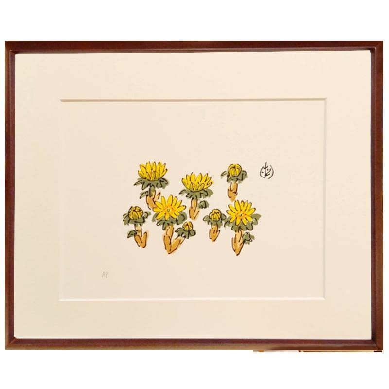 ☆坂本直行☆「ふくじゅそう」シルクスクリーン四ツ未使用！