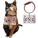 コスプ タ茶々丸 ペットの首輪 cosplay小物 猫 犬 ぬいぐるみ用 愈史郎 珠世三毛猫 グッズ コスプレ仮装 人気 ペット用品 記念服 変装 仮装道具 学園祭