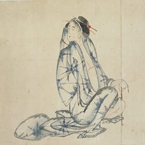 Affiche Toile Courtisane assise par Katsushika Hokusai impression d'art haut de gamme