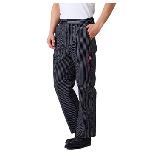 Sawanica Pantalones de Chef Pantalón de Trabajo Negro