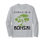 Photo Gallery japanese: bonsai - impianti maglia a manica Photo Gallery japanese: bonsai - impianti maglia a manica