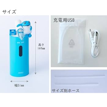 眞露 ジンロ ソジュ自動ディスペンサー 100周年記念グラス2個付 Amazon | 眞露 トゥッコビ ソジュディスペンサー ソジュクーラー