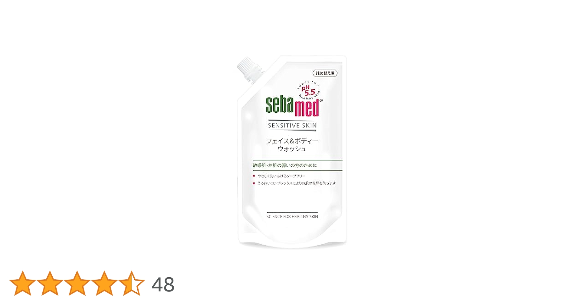 Amazon | seba med sebamed(セバメド) フェイス&ボディー
