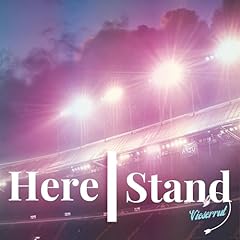 Here I Stand / Vieserrut As