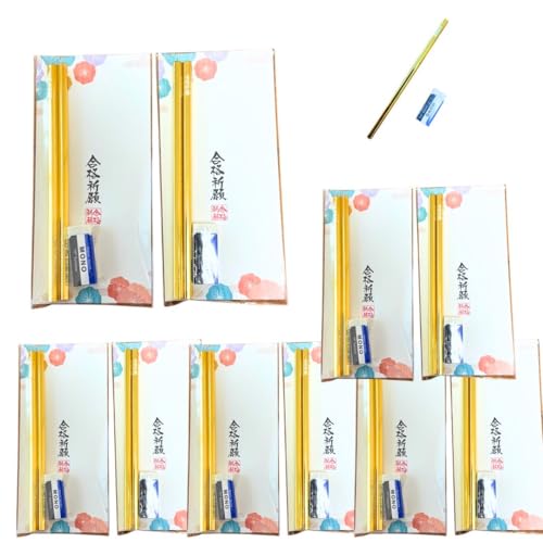 v`Mtg ̍iF肦҂Zbg 10Zbg ܊p i    M St   [ Mtg RRTu (10Zbg)