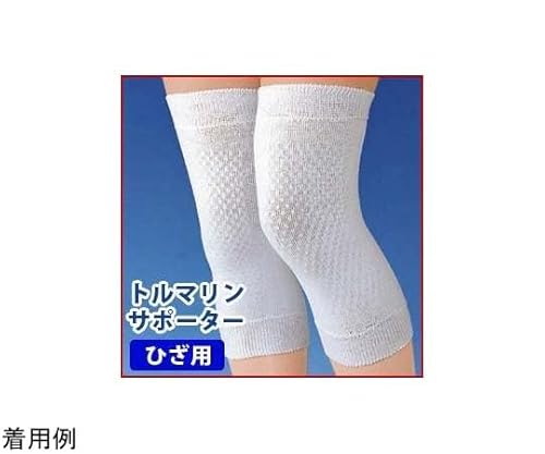 ACfBA(Aimedia) GT|[^[ g}T|[^[ Ђp 2g LL ^ ʋC Lk g}H ԊO ۉ G Ђ ɂ ֐ ی Ђ㑫30`60cm