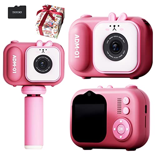 キッズカメラ 子供用 デジタルカメラ 最新 キャンディー型 キャラクター 4800万画素 32GB microSDカード付き 三脚付き ゲーム内蔵 音楽再生 YouTuber 自撮り 動画 ムービー 日本語説明書付き トイカメラ カメラ 写真 子供用カメラ USBケーブル ストラップ付き 人気 おもちゃ