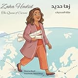 zaha hadid opere londra  Zaha Hadid: The Queen of Curves  زها حديد: ملكة المنحنيات