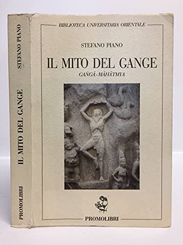  Il mito del Gange