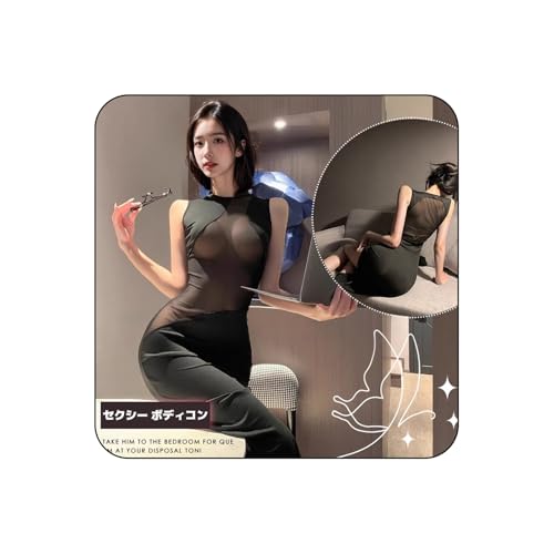 コスプレ セクシー ボディコン ワンピース OL 女教師 コスチューム かわいい タイト 大胆 透け バックレス シースルー ロング スリップ レディース 女性 衣装 ナイトウェア ランジェリー 女性用 可愛い プレゼント 人気 - 画像1