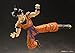 TAMASHII NATIONS - Dragon Ball Z - Son Goku -A Saiyan Raised On Earth- S.H.Figuarts Action Figure
