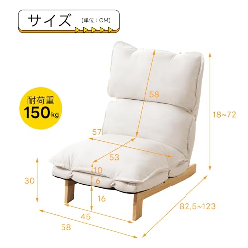 JuneSun ソファーベッド 折りたたみ 1人掛け 背もたれ5段調整可能 フロアソファー コンパクトデザイン リビング寝室用 軽量11kg 耐荷重150kg 取り外し可能フレーム (ダークグレー) [2]