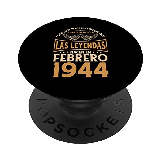 Cumpleaños Hombre Regalos Las Leyendas Febrero 1944 PopSockets PopGrip Intercambiable