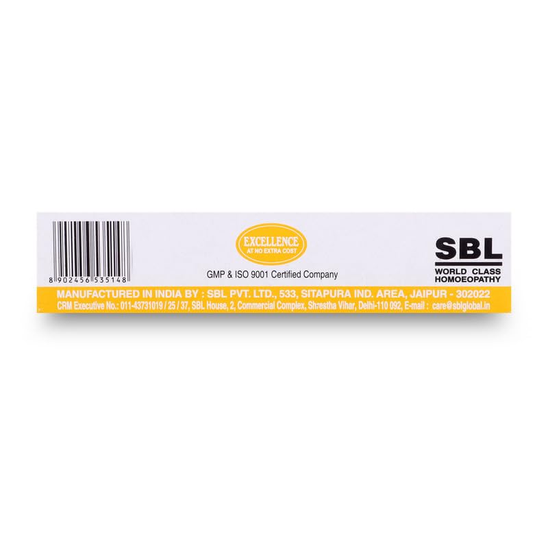 SBL Calendula-25GM - Image 7 thumbnail