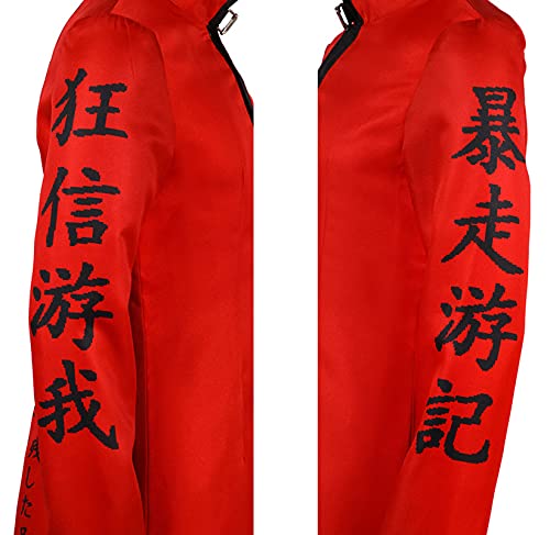 Image of Izana Kurokawa Cosplay Cloak Uniform Unisex Tokyo Revengers Long Trench Pant Outfit Haitani Rindou Halloween Jacket Costume