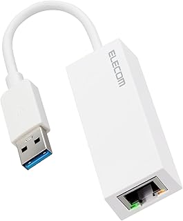 エレコム 有線LANアダプター USB3.2 (Gen1) ギガビット対応 ホワイト EDC-GUA3V2-W