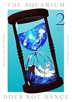ドラマCD アクアリウムは踊らない2