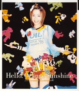 Amazon.co.jp: Hello!Orange Sunshine: ミュージック