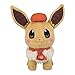 Juguetes Blandos Eevee 30Cm Pokemon Pc Juguete De Peluche Original Eevee, Juguetes De Peluche   Muñeca Un Cumpleaños, Navidad, Halloween, Regalo para Un Niño
