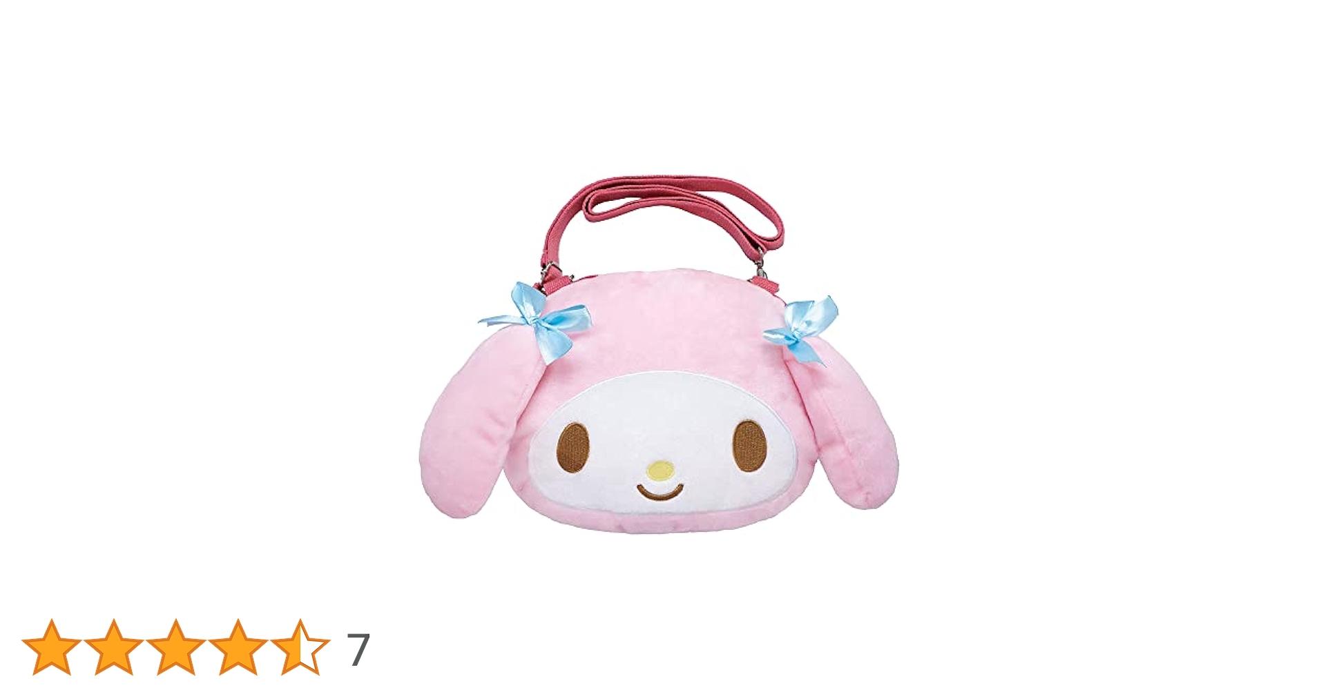 Amazon.co.jp: 森本産業 フェイスポシェット サンリオ