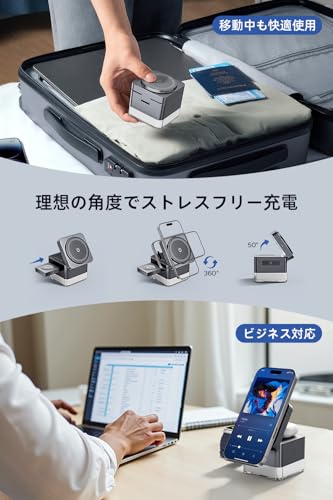 KPON ワイヤレス充電器 Magsafe充電器 アップルウォッチ充電器 3in1 充電スタンド マグセーフ 折り畳み式 同時に3つのデバイス充電 iPhone 17/16/15/14/13/12シリーズ 対応/Apple Watch対応/Airpodsに対応 環境光付き ナイトランプ付き 携帯充電器 出張、旅行用 オフィス用 【PDアダプター付属】 (Gray)