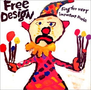 子供たちの詩 子供たちの詩