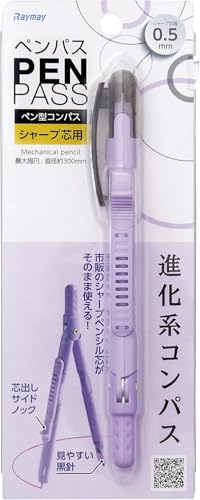 �R���p�X �y���p�X �V���[�v�^�C�v �o�C�I���b�g