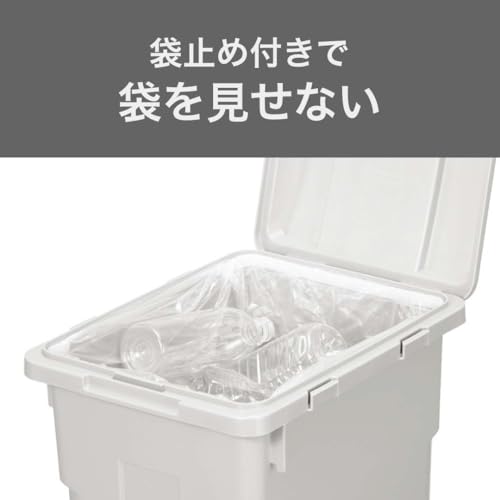 Caneca de basura rectangular gris oscuro 33 L con tapa miniatura 7